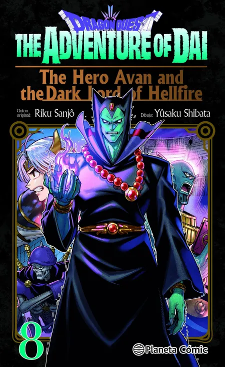 Dragon Quest: The Hero Avan And The Dark Lord Of Hellfire Nº 08