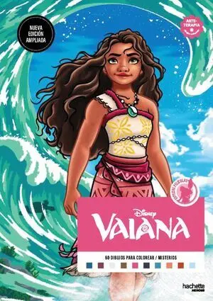 Vaiana
