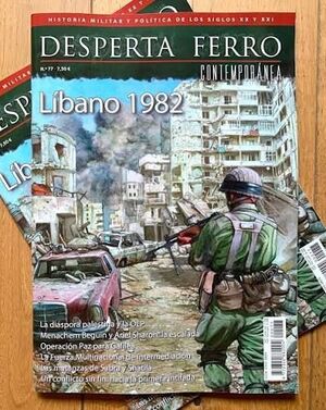 DFC 77 LA GUERRA DEL LIBANO 1982