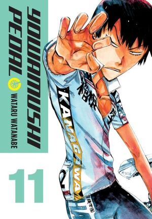 YOWAMUSHI PEDAL, VOL. 11