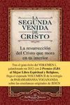 LA SEGUNDA VENIDA DE CRISTO VOL II