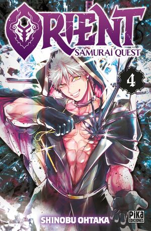 ORIENT. SAMURAI QUEST 4