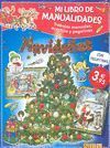 MI LIBRO DE MANUALIDADES NAVIDEÑAS