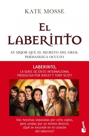 EL LABERINTO