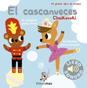 EL CASCANUECES