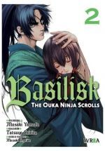 BASILISK: THE OUKA, NINJA SCROLLS 02