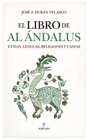 EL LIBRO DE AL ANDALUS