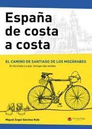 ESPAÑA DE COSTA A COSTA