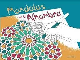 MANDALAS DE LA ALHAMBRA