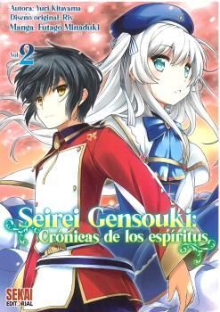 SEIREI GENSOUKI MANGA VOL 2