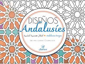DISEÑOS ANDALUSÍES.