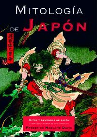 MITOLOGIA DE JAPON