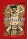 RUSS MEYER. EL INDISCUTIBLE REY DEL CINE ERÓTICO