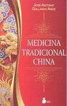 MEDICINA TRADICIONAL CHINA (N.E)