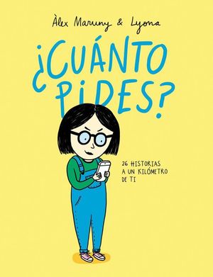 ¿CUÁNTO PIDES?