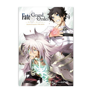 FATE/GRAND ORDER: TURAS RÉALTA 04