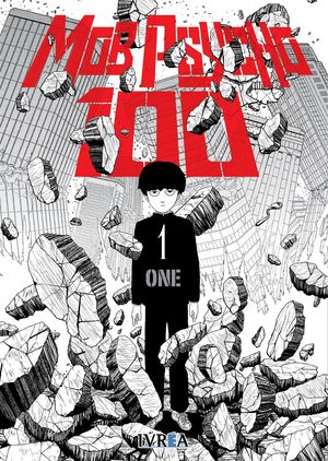 MOB PSYCHO 100 1