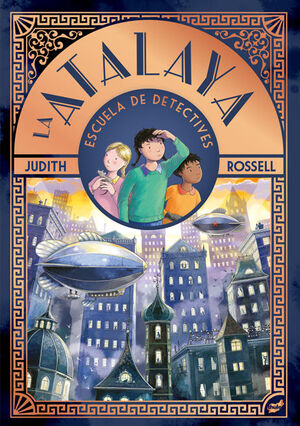 LA ATALAYA