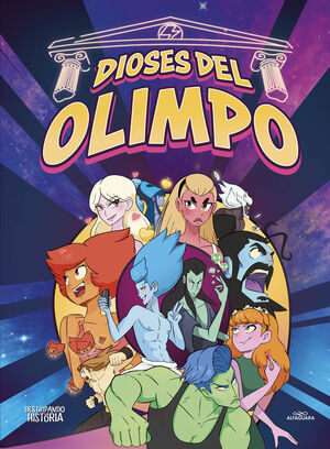 LOS DIOSES DEL OLIMPO