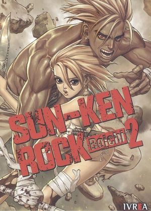 SUN-KEN ROCK 02