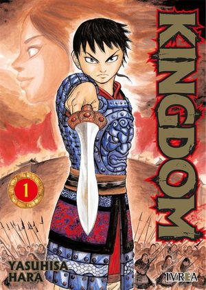 KINGDOM 01