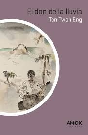 DON DE LA LLUVIA EL