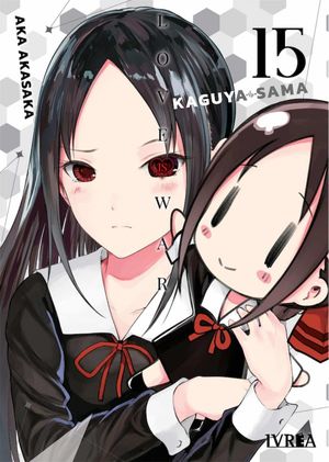 KAGUYA SAMA LOVE IS WAR N 15