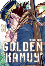 GOLDEN KAMUY 31