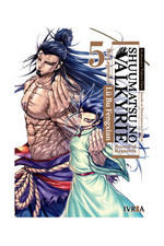 SHUUMATSU NO VALKYRIE: THE LEGEND OF LU BU FENGXIAN 05