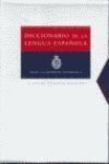 DICCIONARIO DE LA LENGUA ESPAÑOLA DRAE 2VOLS