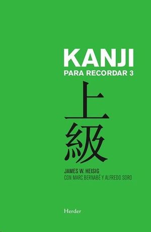 KANJI PARA RECORDAR 3