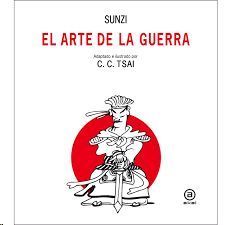 EL ARTE DE LA GUERRA