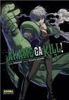 AKAME GA KILL! 07