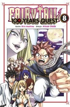 FAIRY TAIL 100 YEARS QUEST 08