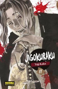 JIGOKURAKU 11