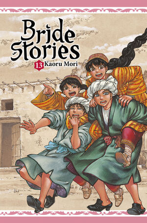 BRIDE STORIES