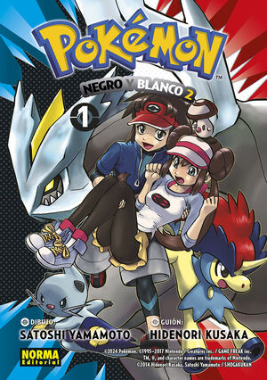 POKEMON NEGRO Y BLANCO II 1