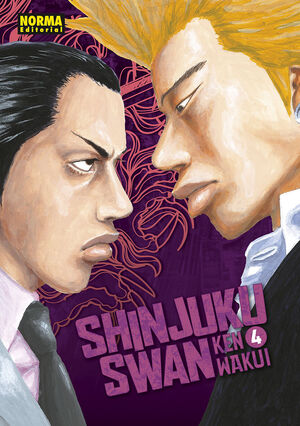 SHINJUKU SWAN 4