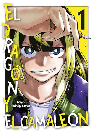EL DRAGON Y CAMALEON 01