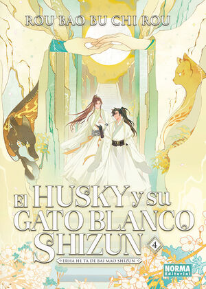 EL HUSKY Y SU GATO BLANCO SHIZUN 04