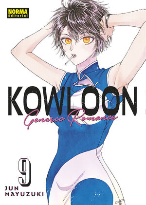 KOWLOON GENERIC ROMANCE 9
