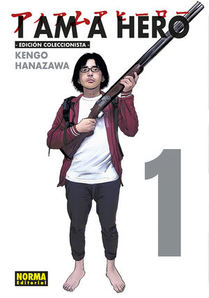 I AM A HERO 1