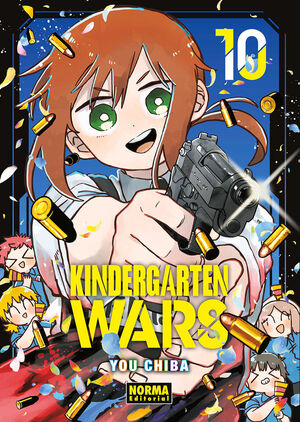 KINDERGARTEN WARS