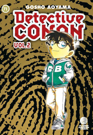 DETECTIVE CONAN II Nº71