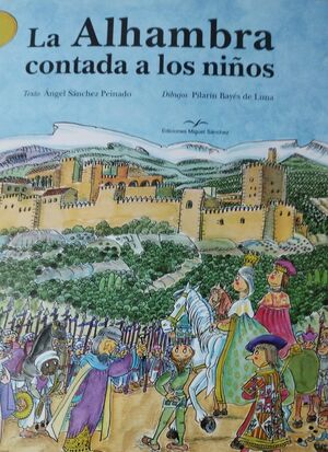 LA ALHAMBRA CONTADA A LOS NIÑOS