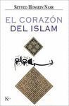 EL CORAZÓN DEL ISLAM