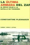 ULTIMA ARMADA DEL ZAR