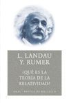 ¿QUÉ ES LA TEORÍA DE LA RELATIVIDAD?