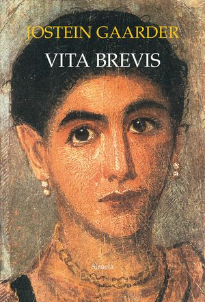 VITA BREVIS BG-5