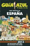 ESPAÑA TURISTICA 2013